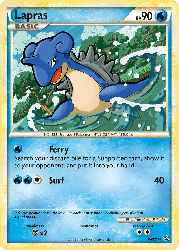 Lapras HGSS Black Star Promos card