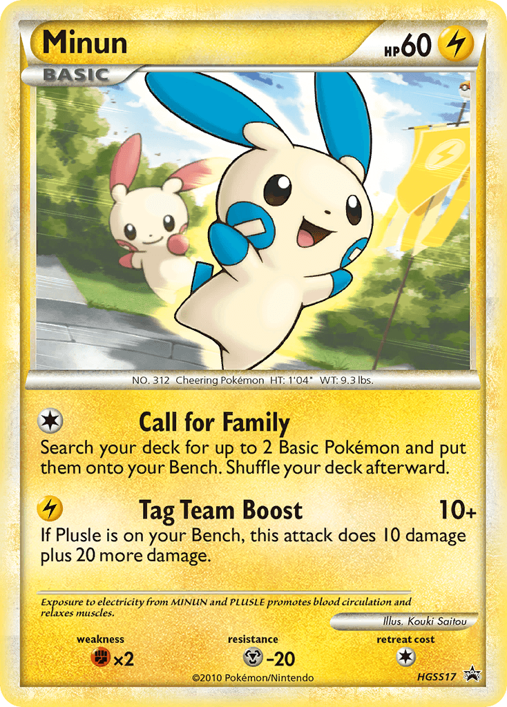 Minun HGSS Black Star Promos card