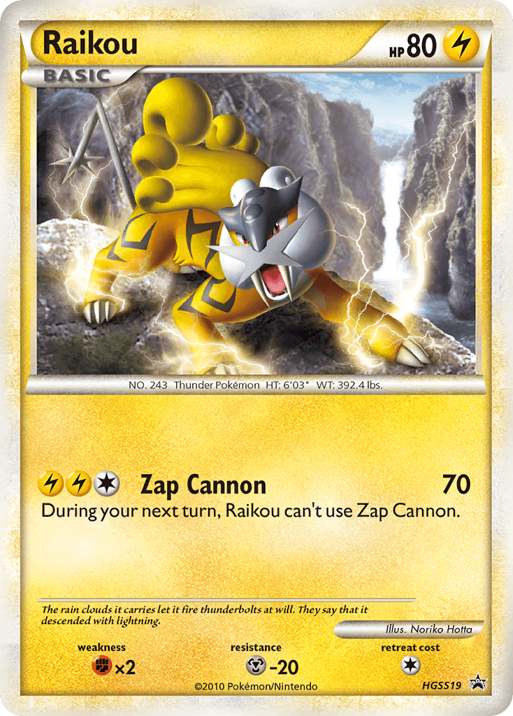 Raikou HGSS Black Star Promos card
