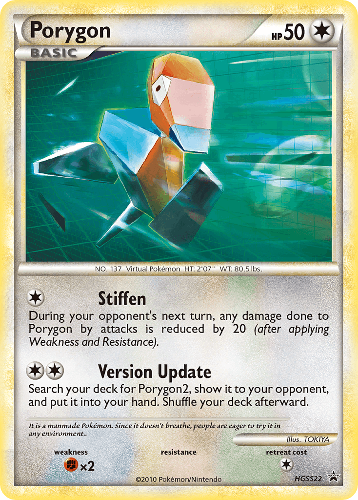 Porygon HGSS Black Star Promos card