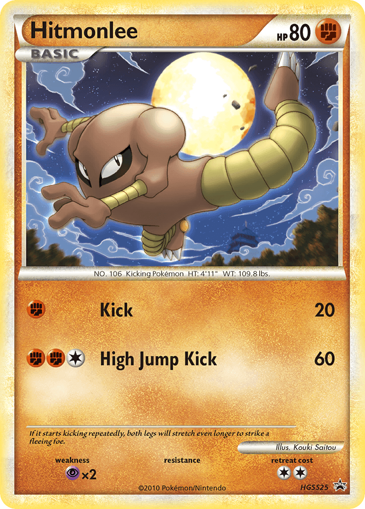 Hitmonlee HGSS Black Star Promos card