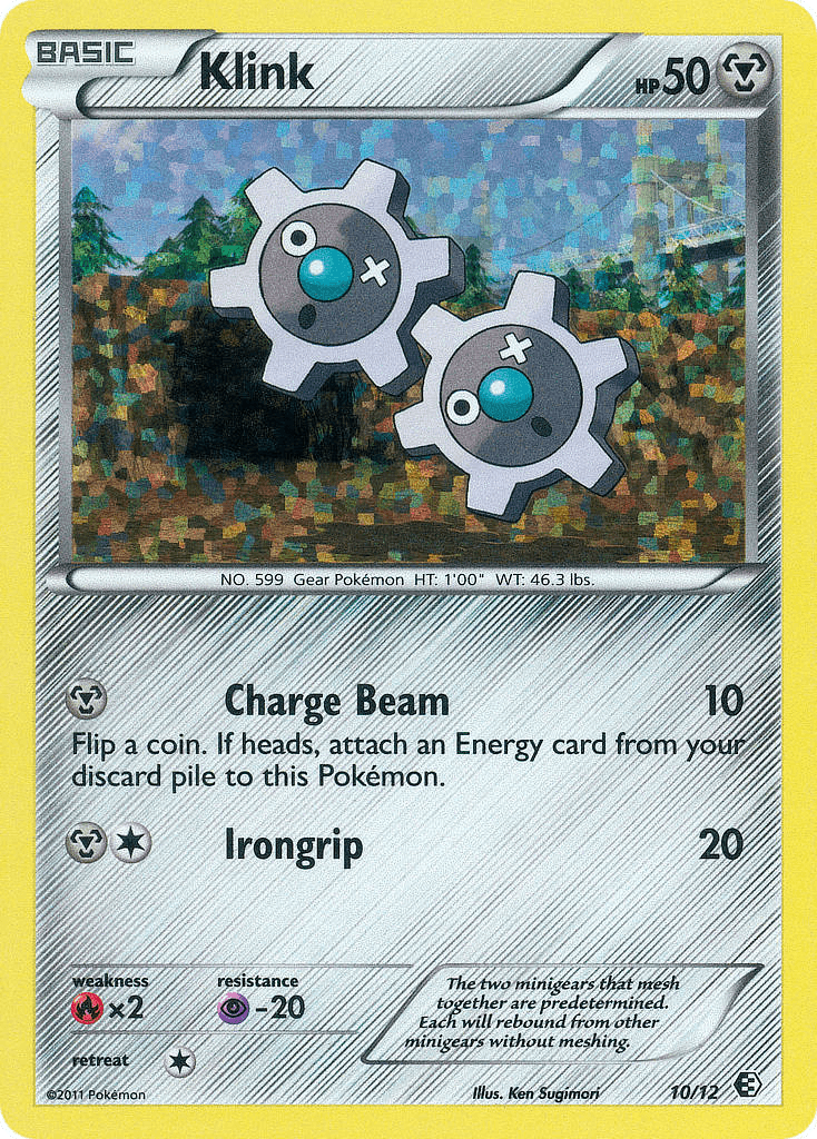 Klink McDonald's Collection 2011 card
