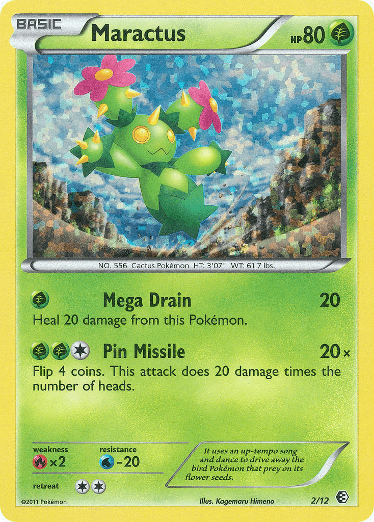 Maractus McDonald's Collection 2011 card