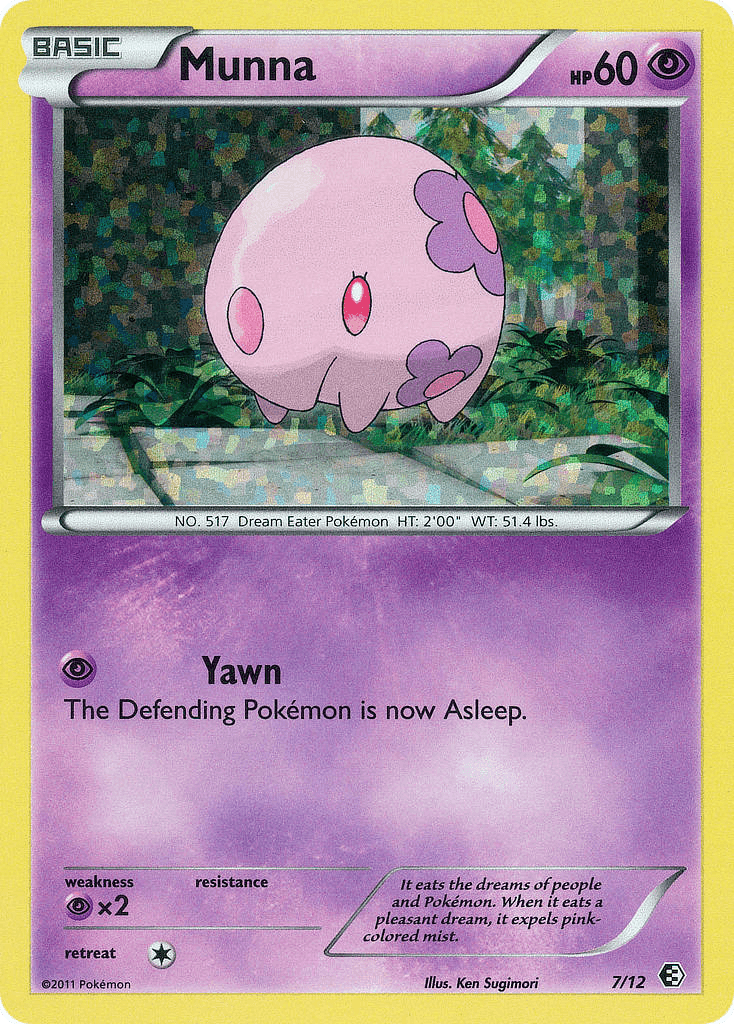 Munna McDonald's Collection 2011 card