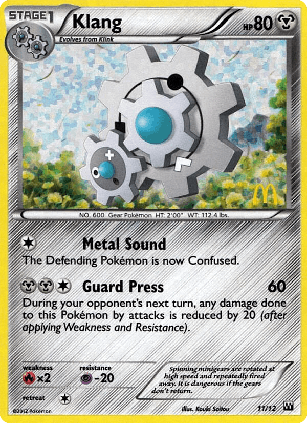 Klang McDonald's Collection 2012 card