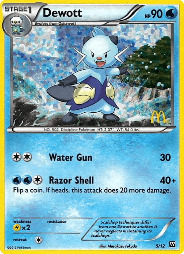 Dewott McDonald's Collection 2012 card