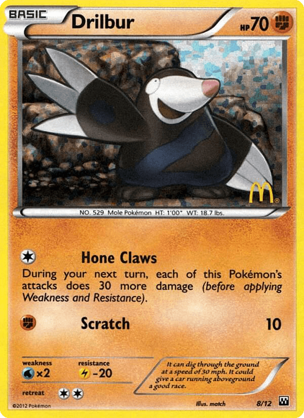 Drilbur McDonald's Collection 2012 card