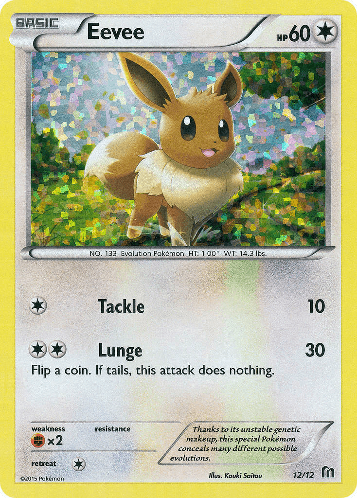 Eevee McDonald's Collection 2016 card