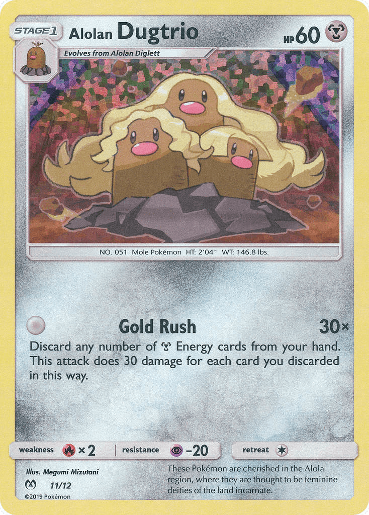 Alolan Dugtrio McDonald's Collection 2019 card