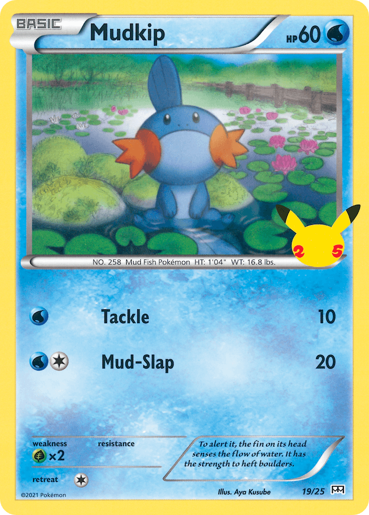 Mudkip McDonald's Collection 2021 card
