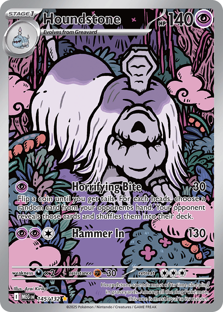 Houndstone 寶可夢 card