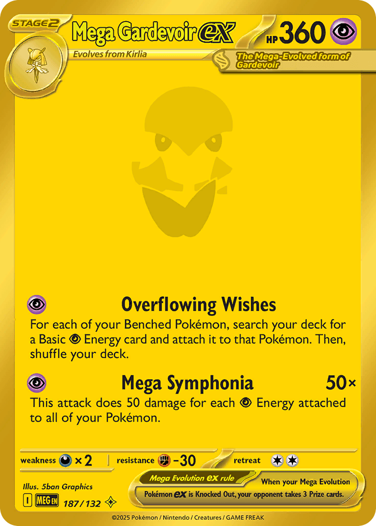 Mega Gardevoir ex 宝可梦 card
