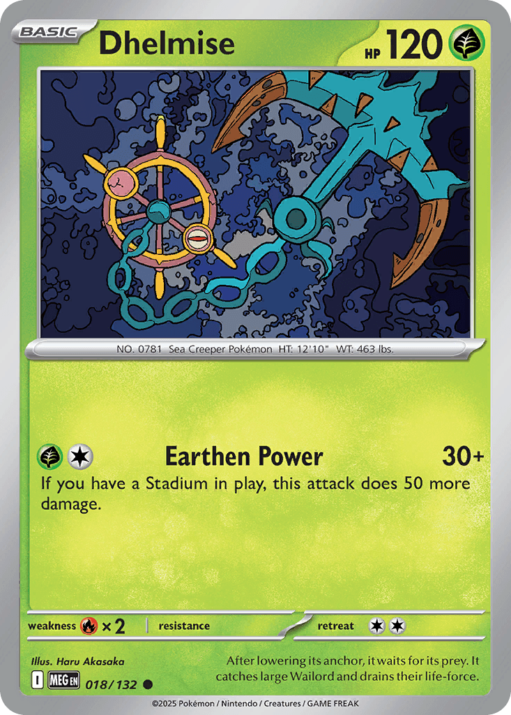 Dhelmise 寶可夢 card