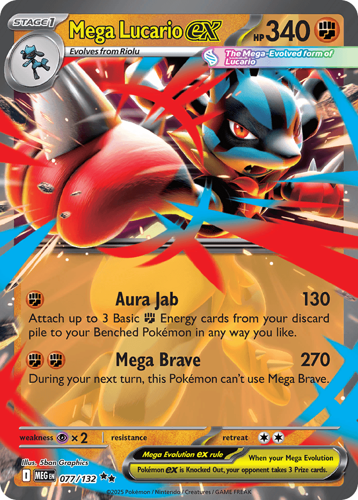 Mega Lucario ex Mega Evolution card