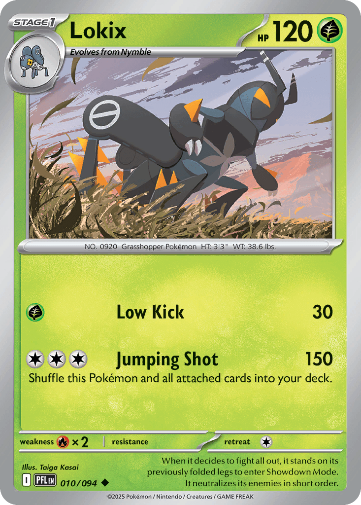 Lokix Phantasmal Flames card