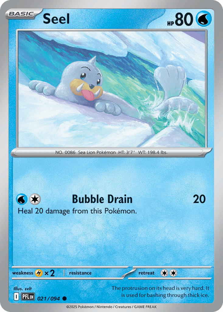Seel Phantasmal Flames card