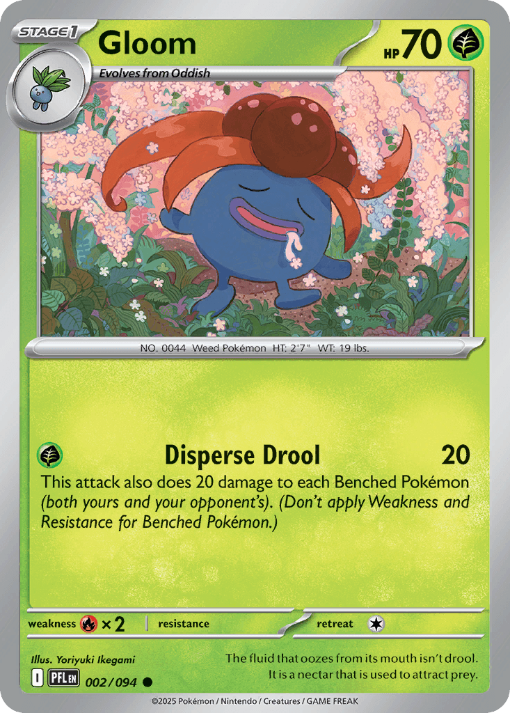 Gloom Phantasmal Flames card