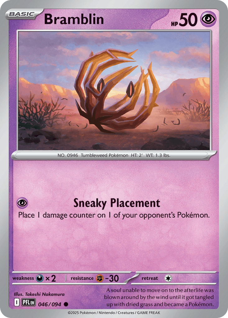 Bramblin Phantasmal Flames card
