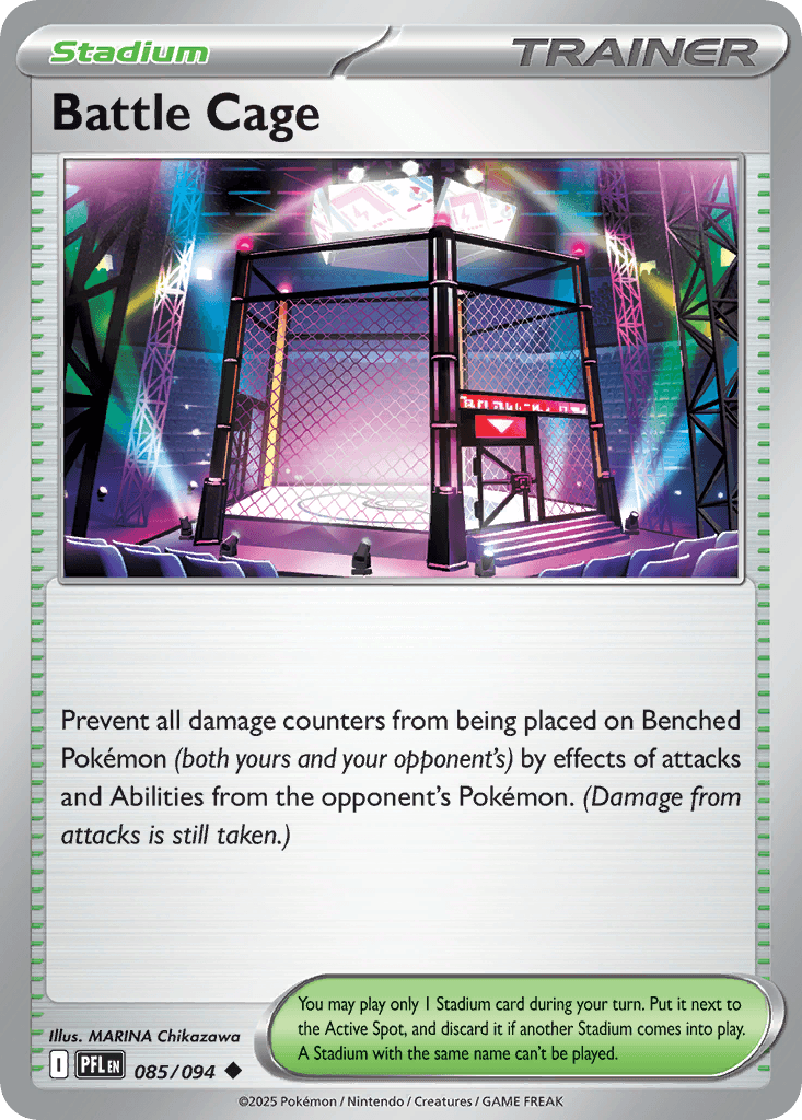 Battle Cage Phantasmal Flames card