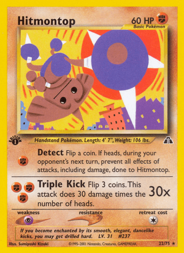 Hitmontop 寶可夢 card