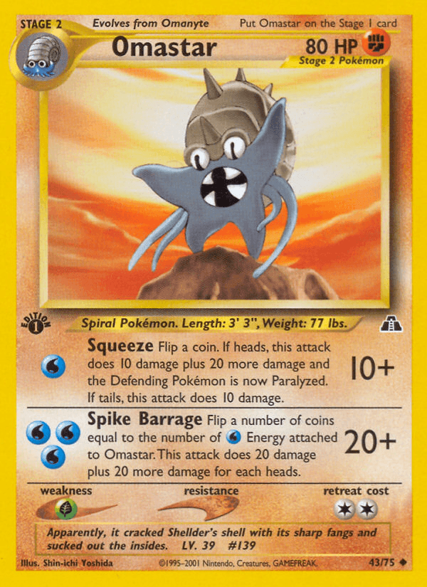 Omastar Neo Discovery card