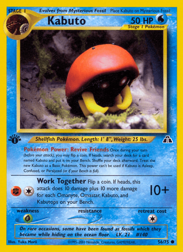 Kabuto Neo Discovery card