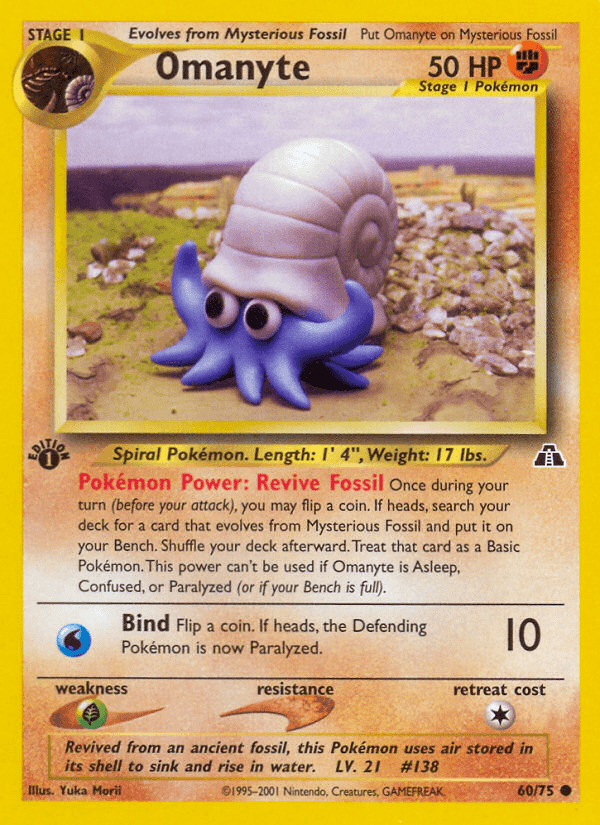 Omanyte Neo Discovery card
