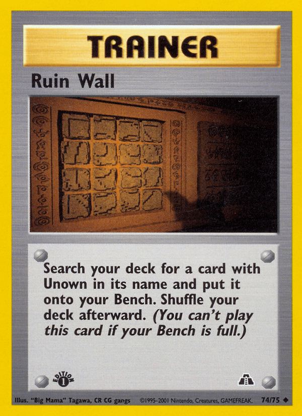 Ruin Wall Neo Discovery card