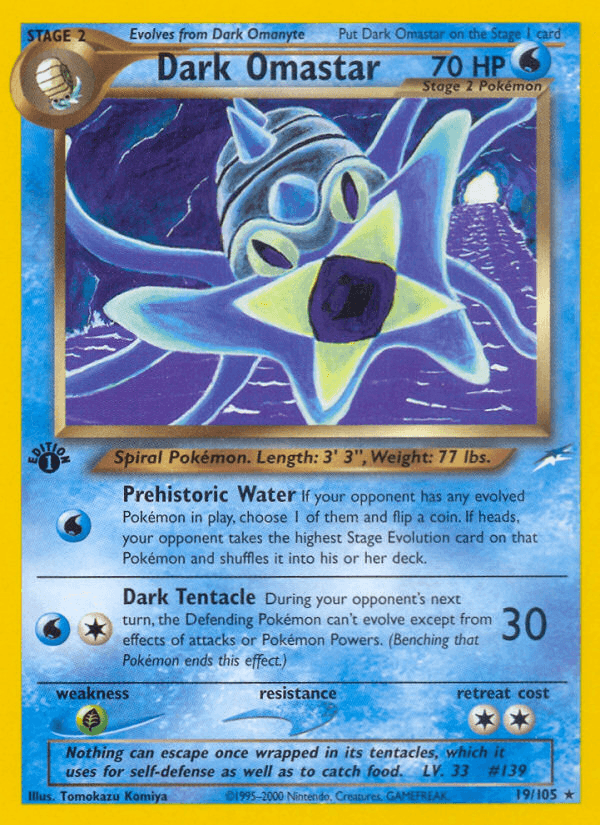 Dark Omastar Neo Destiny card
