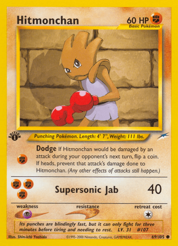 Hitmonchan Neo Destiny card