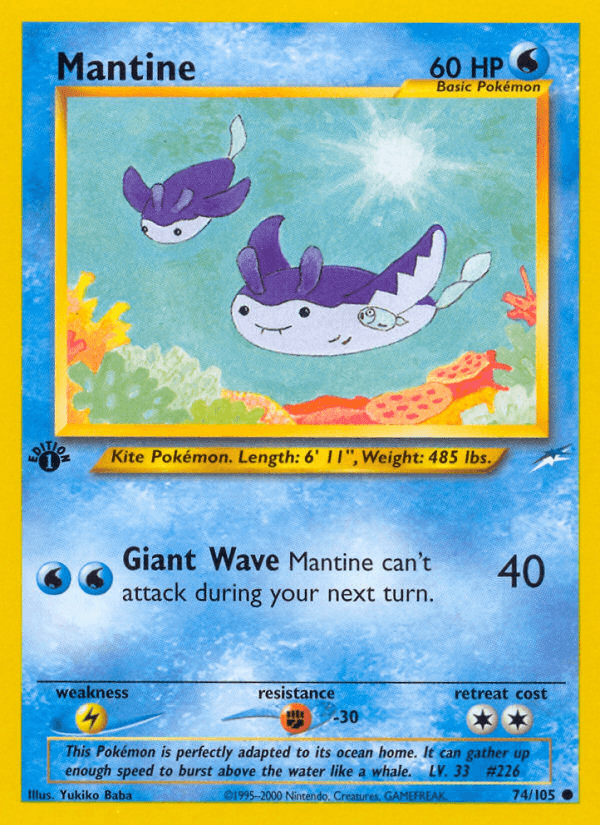 Mantine Neo Destiny card