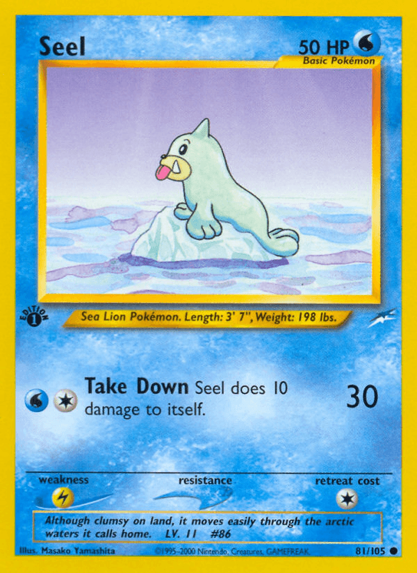Seel Neo Destiny card
