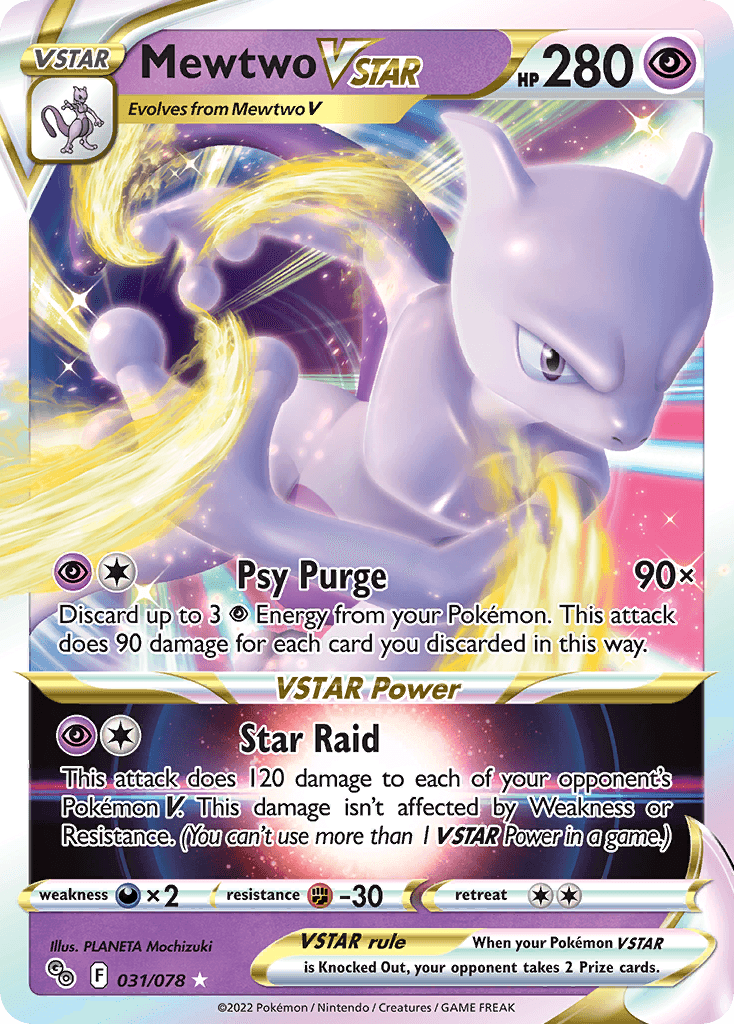 Mewtwo VSTAR Pokémon GO card