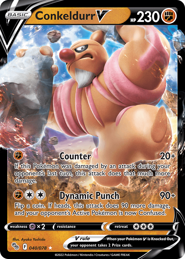Conkeldurr V Pokémon GO card