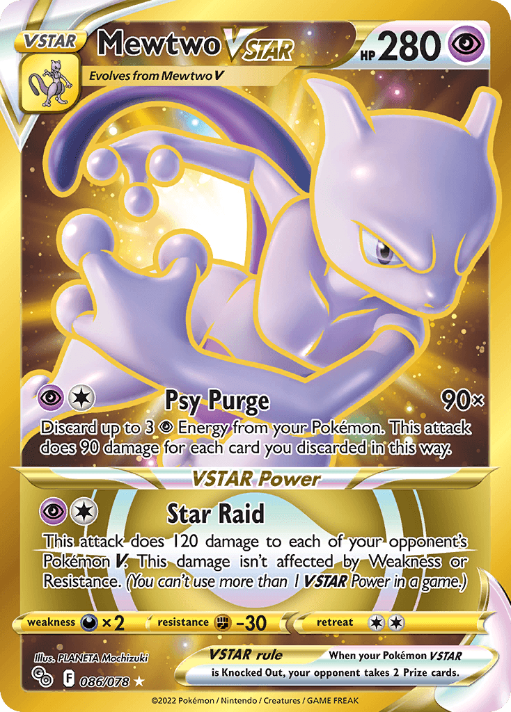 Mewtwo VSTAR Pokémon GO card