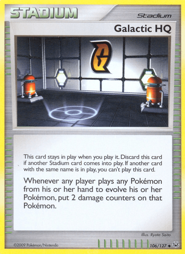 Galactic HQ Platinum card