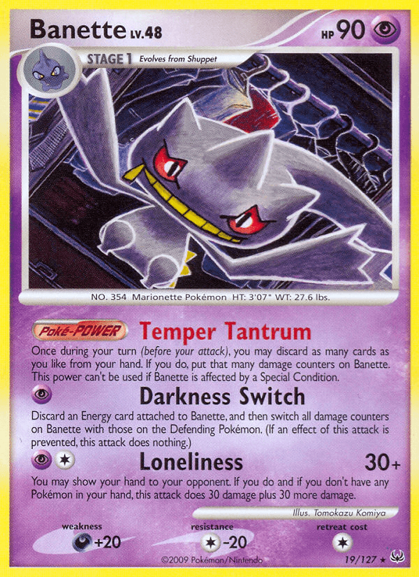 Banette Platinum card