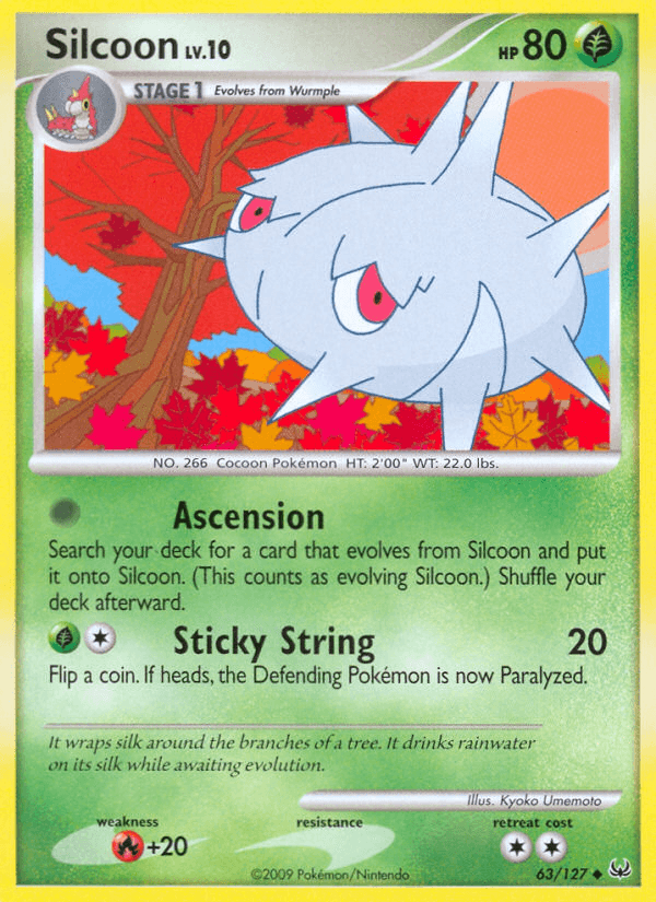 Silcoon Platinum card