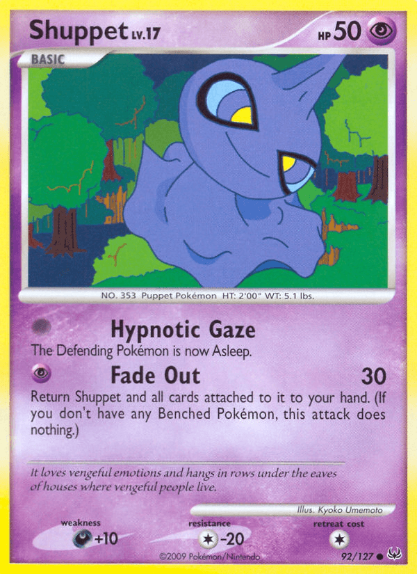 Shuppet Platinum card