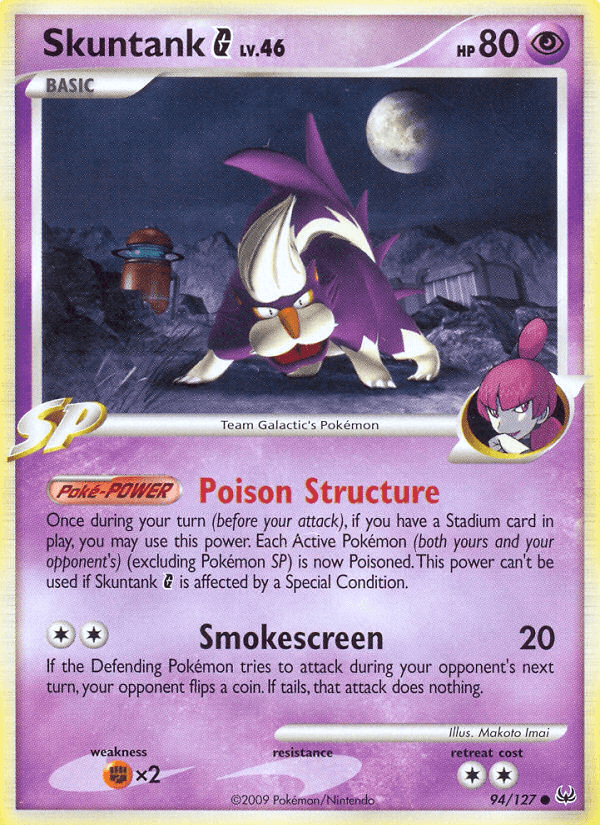 Skuntank G Platinum card