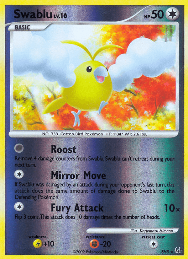 Swablu Platinum card