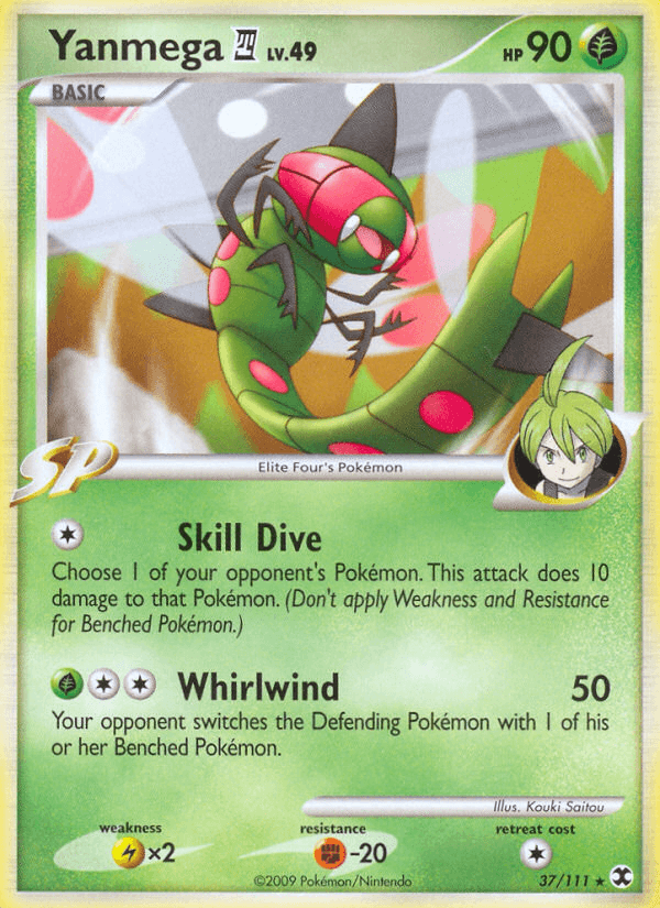 Yanmega E4 Rising Rivals card