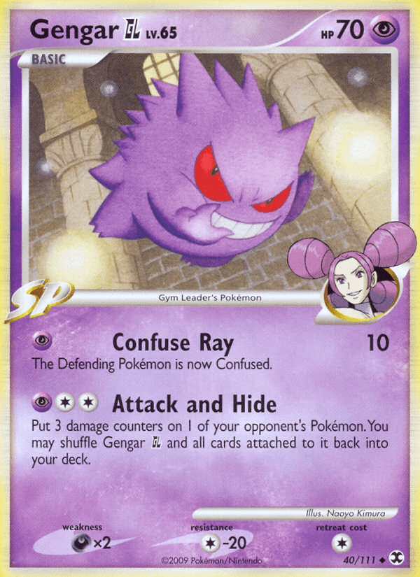 Gengar GL Rising Rivals card