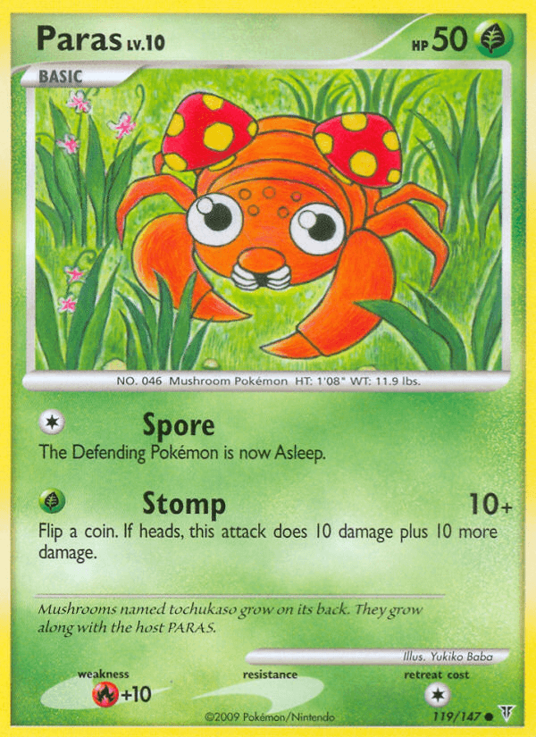 Paras Supreme Victors card