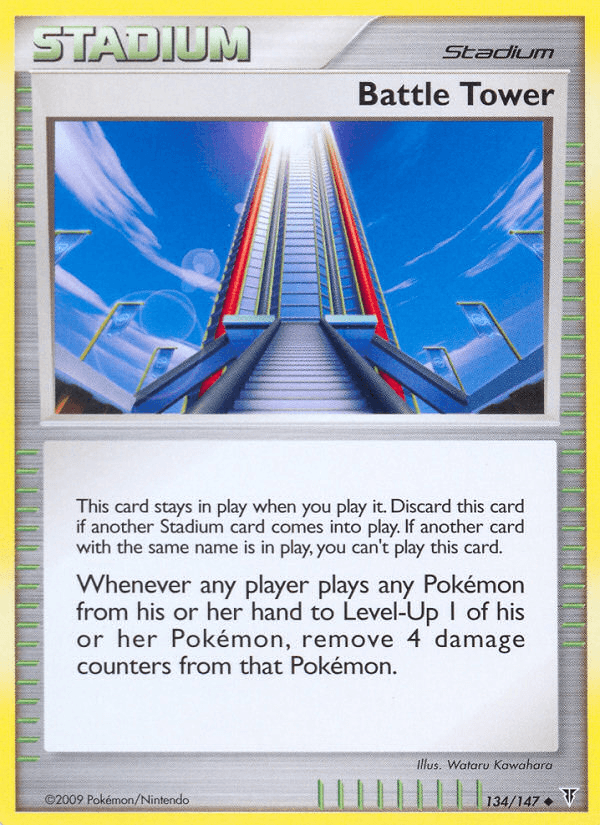 Battle Tower Supreme Victors card