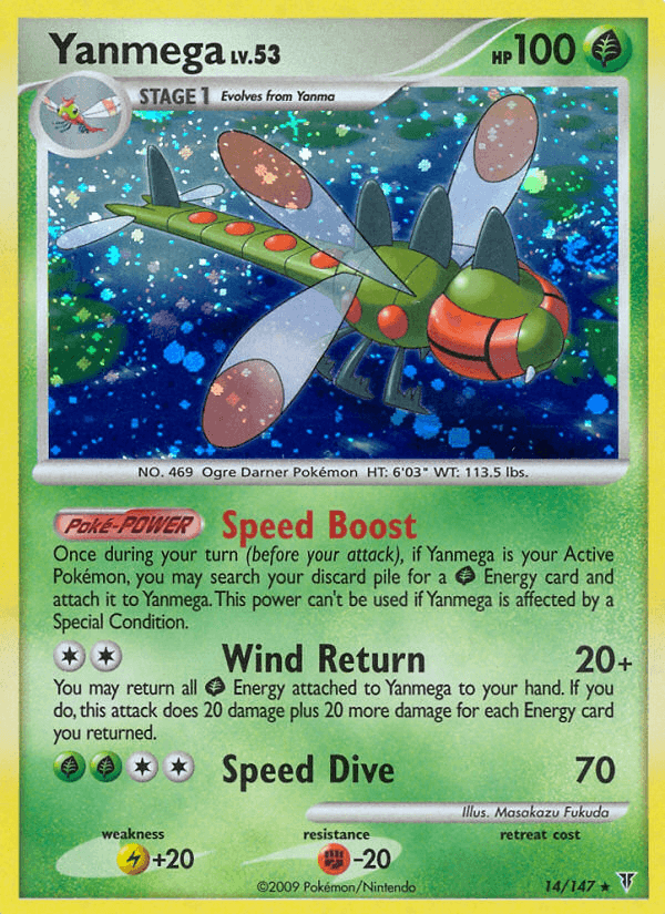 Yanmega Supreme Victors card