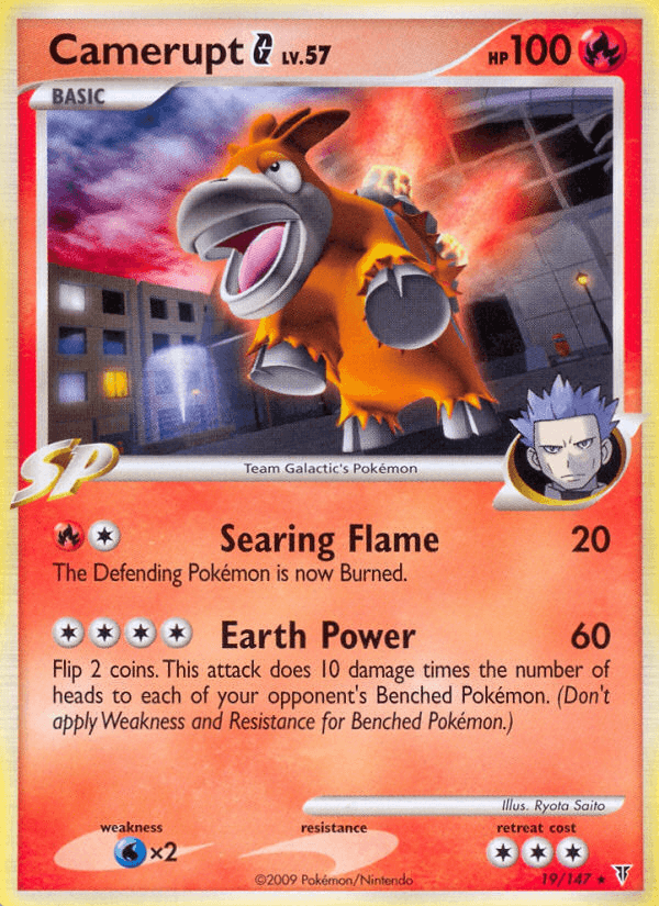 Camerupt G Supreme Victors card