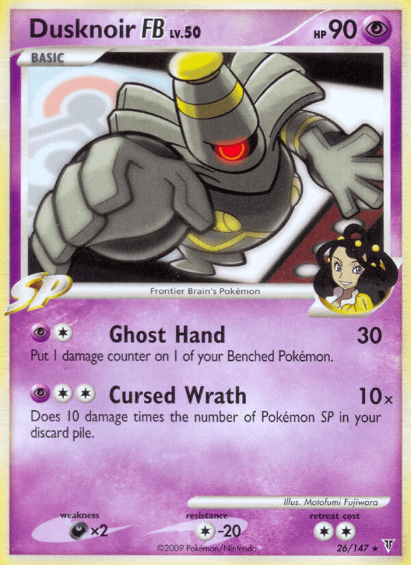 Dusknoir FB Supreme Victors card