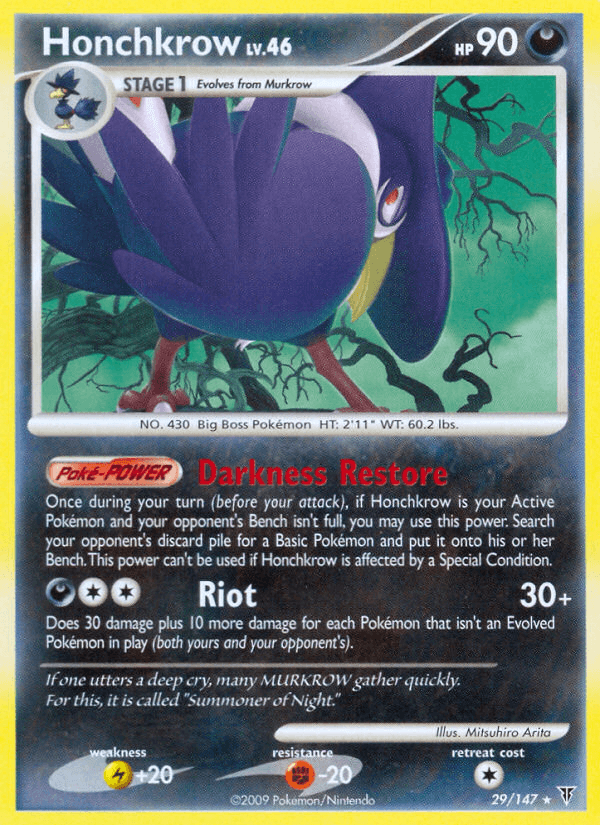 Honchkrow Supreme Victors card