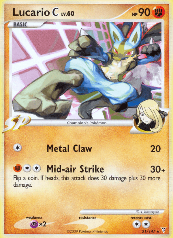 Lucario C Supreme Victors card